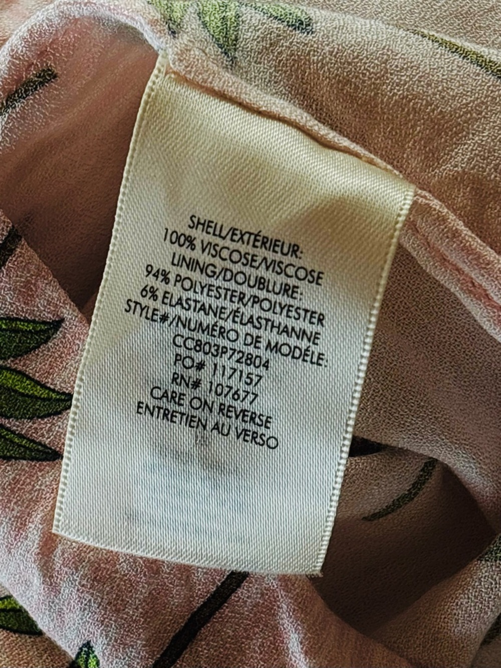 Alice+Olivia Pink PalmTree Romper with Ruffled Shoulders -Sz 2 (see description) - Picture 5 of 7